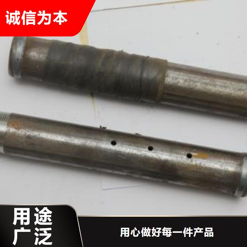 54声测管生产厂家鑫亿呈品牌