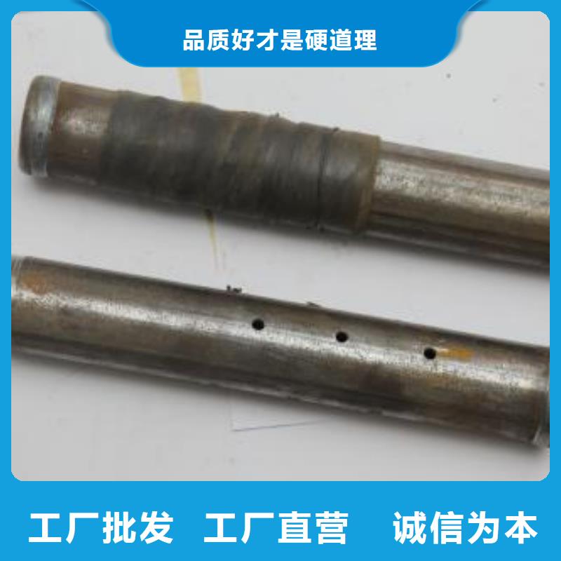 声测管视频-声测管-声测管厂家鑫亿呈钢管(阜新市分公司)服务区域彰武|太平|葫芦岛|抚顺|辽阳|铁岭|鞍山