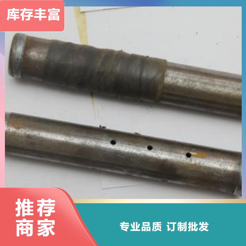 屯昌县厚壁声测管生产厂家鑫亿呈大厂