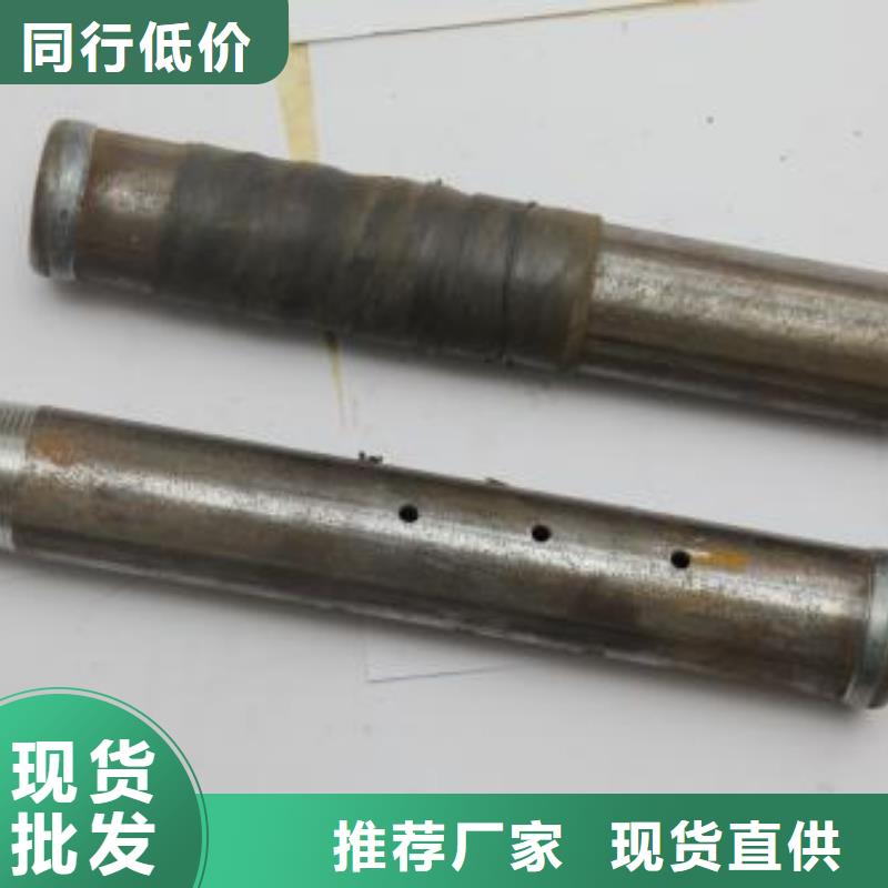 54声测管厂家来图定做