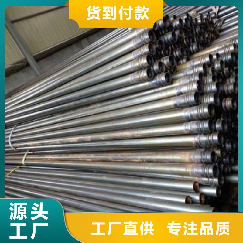 声测管_声测管生产厂家细节之处更加用心
