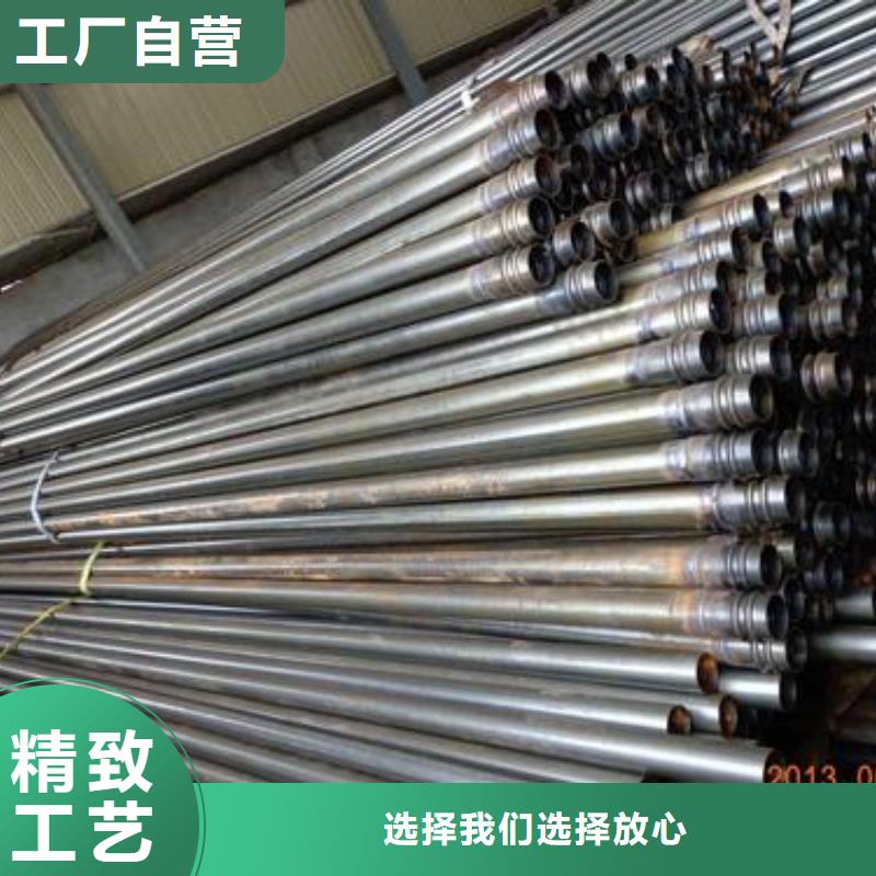 县50声测管现货鑫亿呈品牌