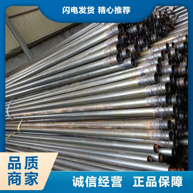 汕头南澳县桥梁声测管现货实体大厂现货现货