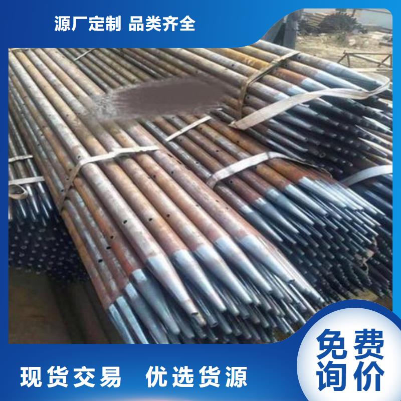 57*3.5厚壁声测管现货来图定制