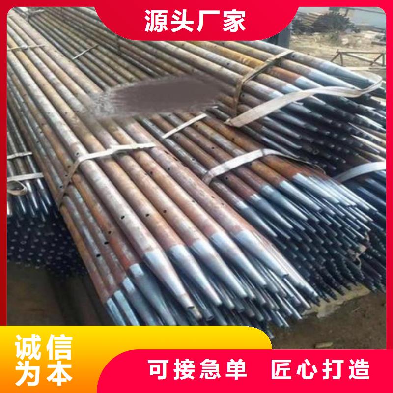 60声测管生产厂家鑫亿呈规格型号