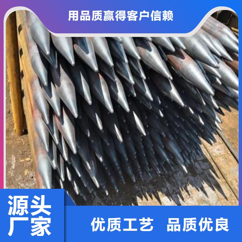 超前小导管现货规格齐全
