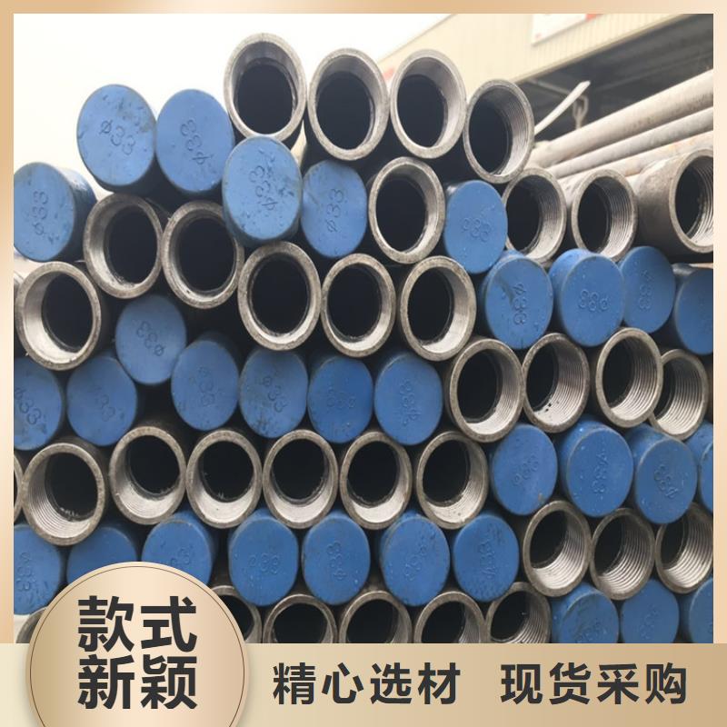 声测管厂家今日价钱