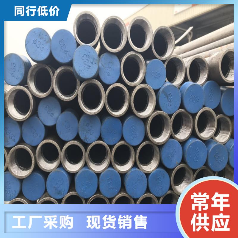 县检测管57生产厂家规格外径