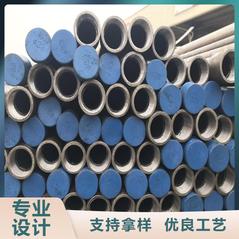 60声测管厂家本地发货