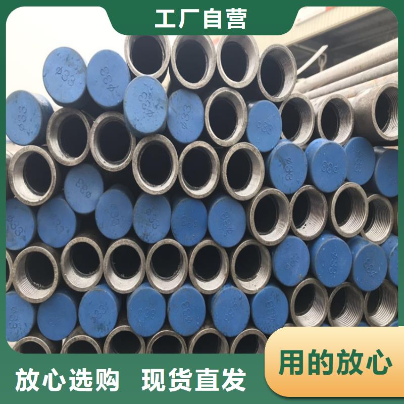 声测管厂家国标尺寸