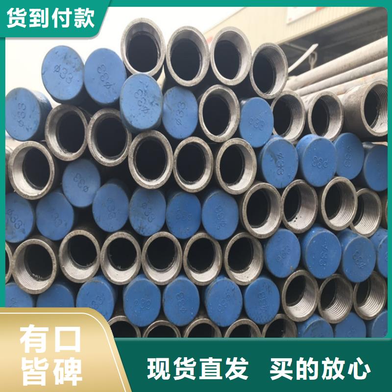 60直径声测管厂家壁厚均匀
