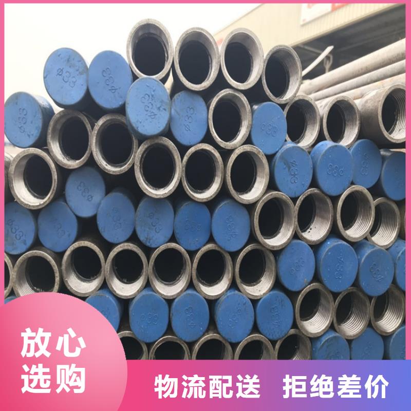 壁厚注浆管价格非标价钱