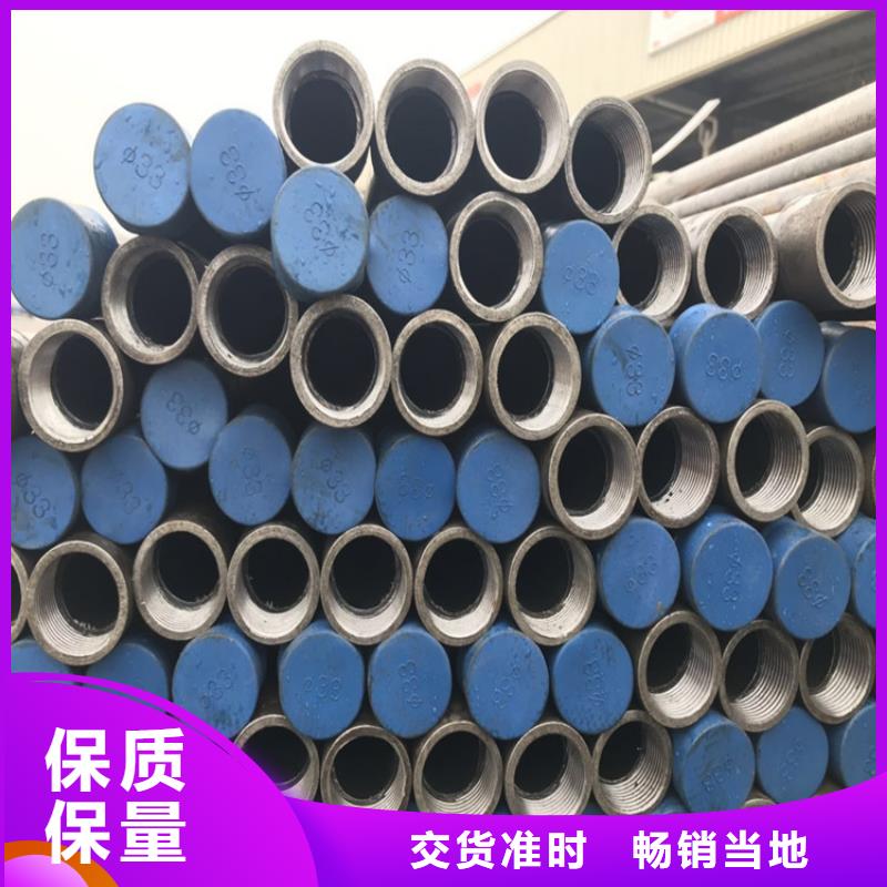 声测管生产厂家规格型号
