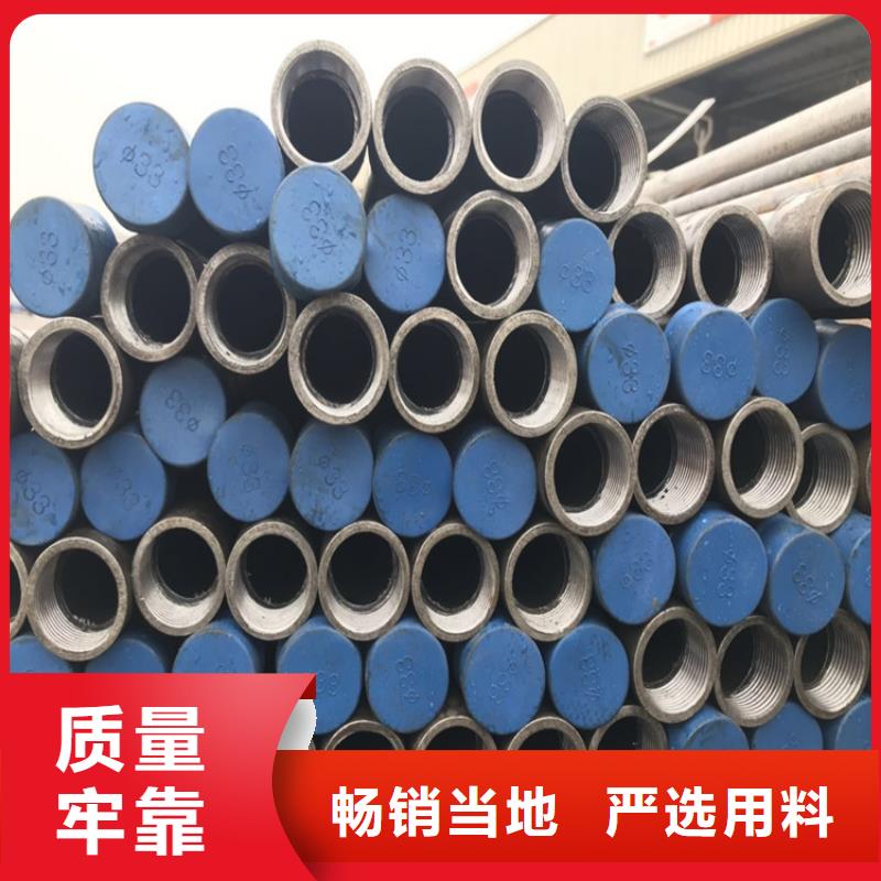 地质管棚管生产厂家规格齐全