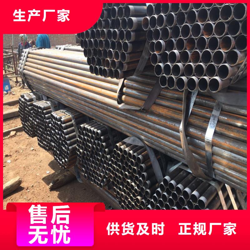 桩基声测管生产厂家源头工厂生产厂家生产厂家