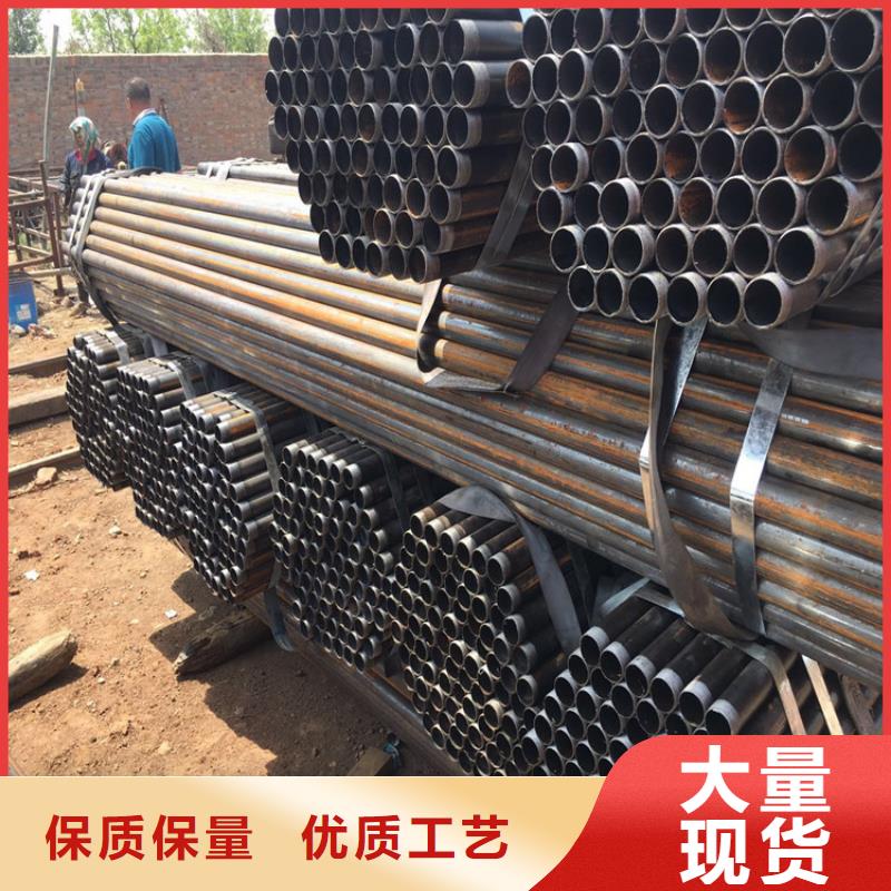 桩基声测管生产厂家全国发货