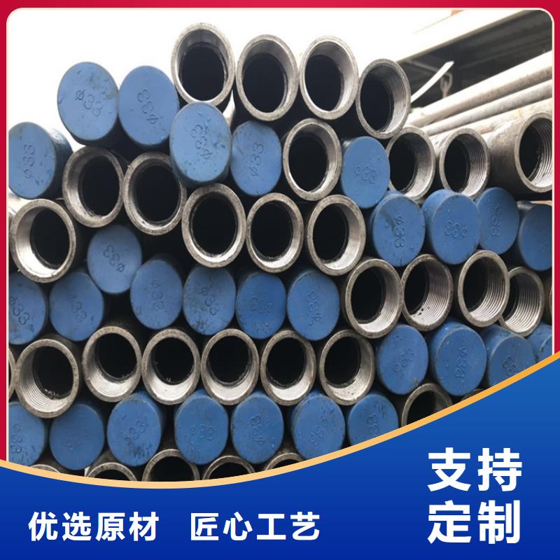 57声测管生产厂家承诺守信