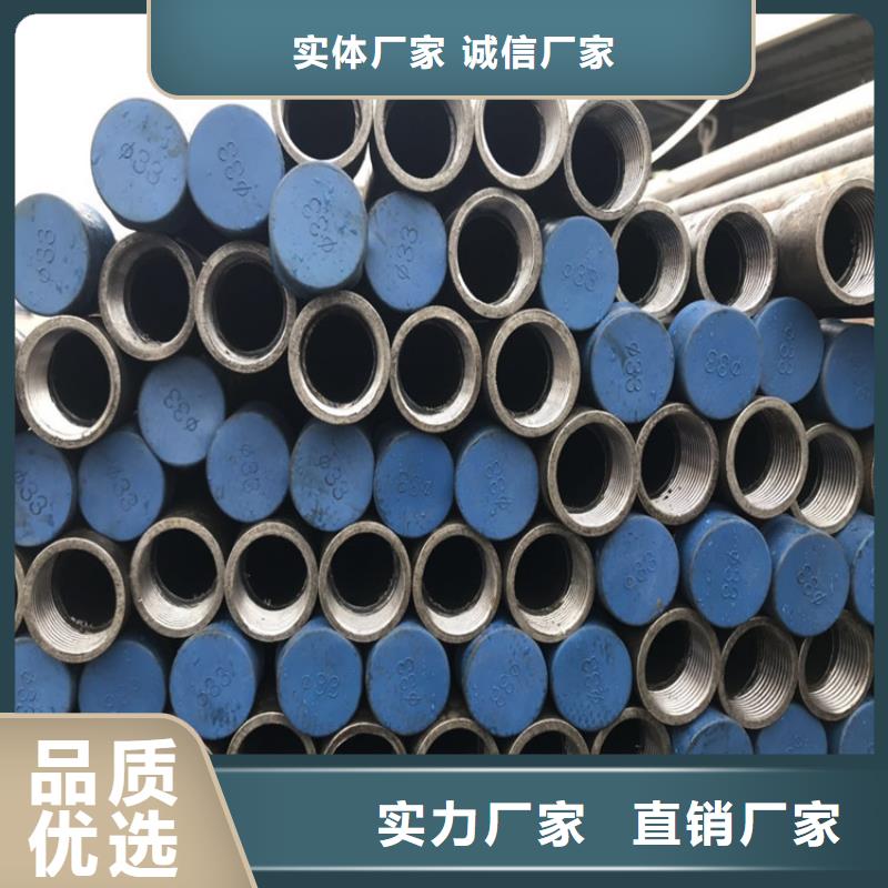 50声测管生产厂家按时交货