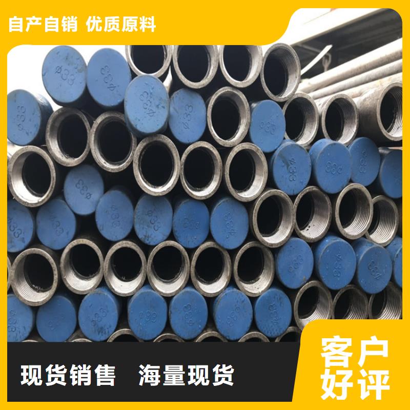 桥梁声测管生产厂家实体大厂生产厂家生产厂家