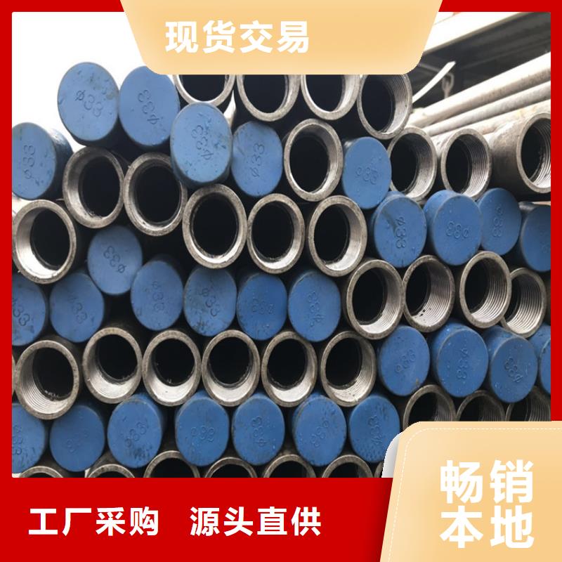声测管现货实体大厂现货现货