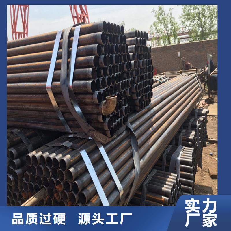 液压检测管生产厂家国标供应