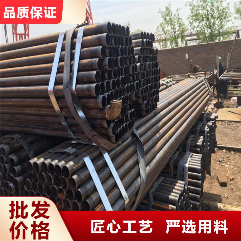 厚壁声测管生产厂家马上装车