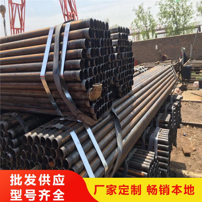 声测管现货源头工厂现货现货
