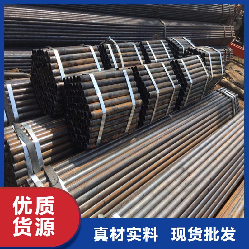 57*3.5厚壁声测管生产厂家来图定制