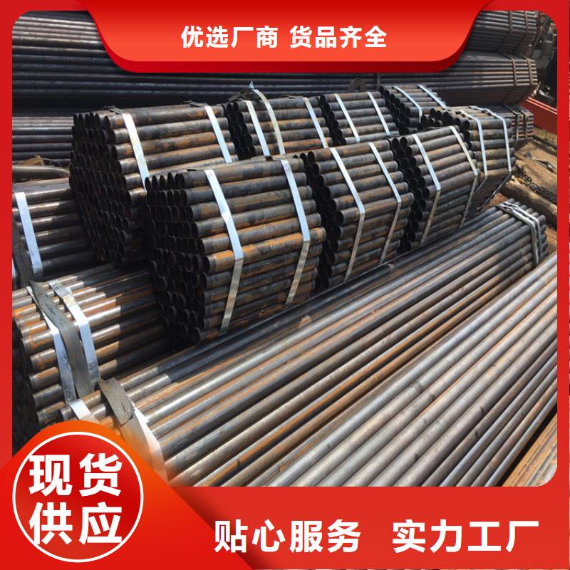 声测管视频-声测管-安徽省滁州市凤阳|南谯|芜湖|黄山|巢湖|亳州|安庆|合肥|淮南附近公司
