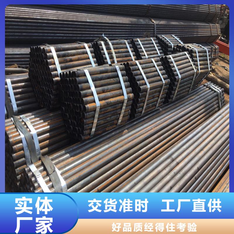液压检测管厂家批发国标供应