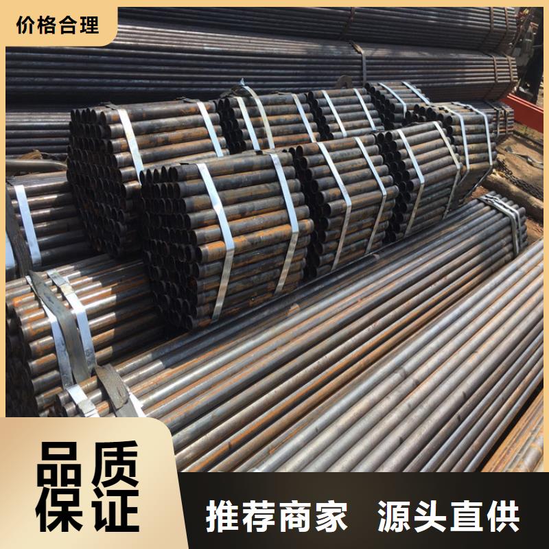 青海省地质管棚管厂家送货上门