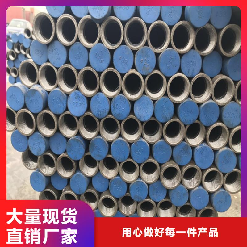 广东省汕头月浦街道国标声测管厂家马上装车