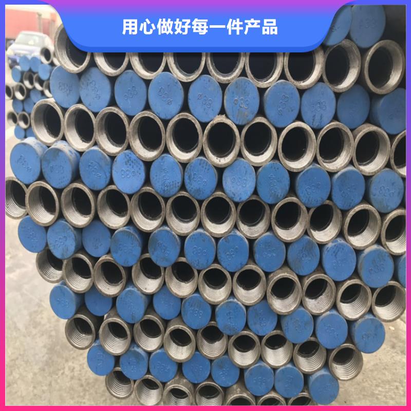 县声测管57生产厂家发货时间