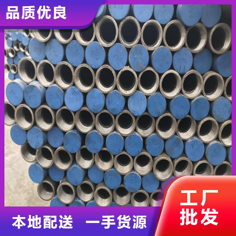 声测管现货品质保障