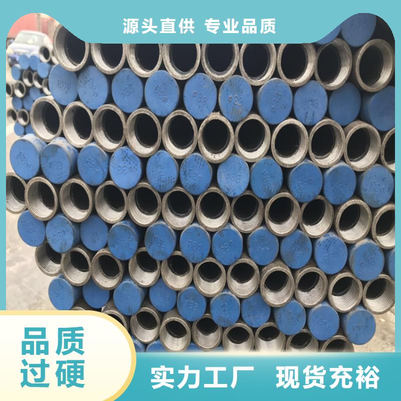厚壁声测管生产厂家马上装车