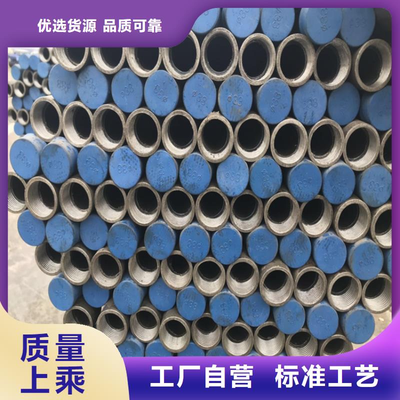 国标声测管生产厂家当地现货