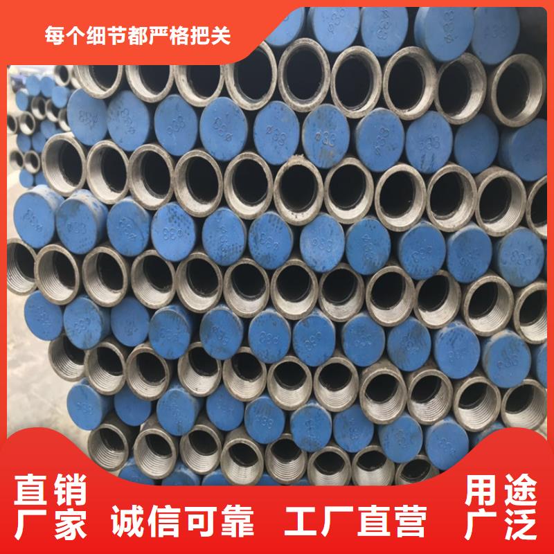 管棚管生产厂家当地货源