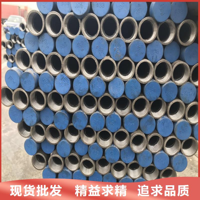 声测管现货桩基专用