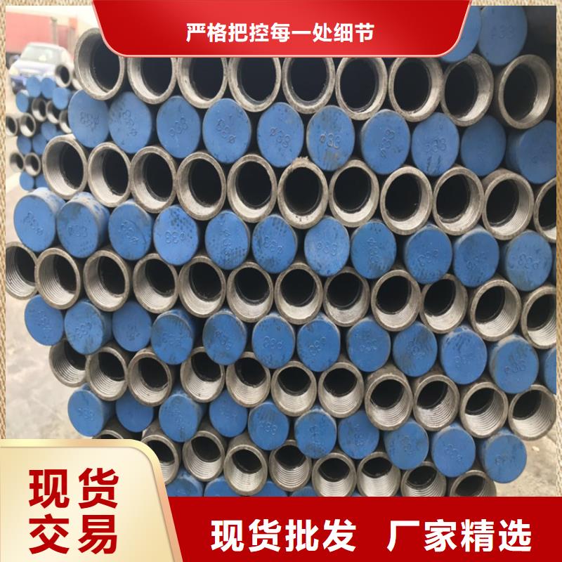 桥梁声测管厂家源头工厂厂家厂家