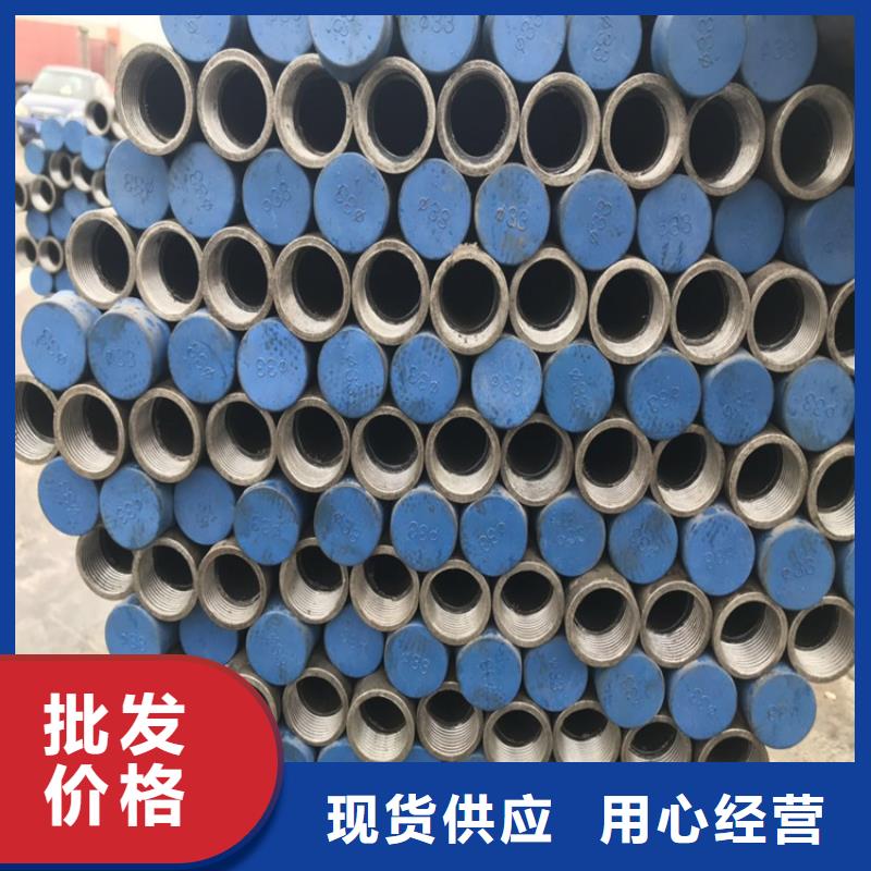 声测管现货2.0壁厚