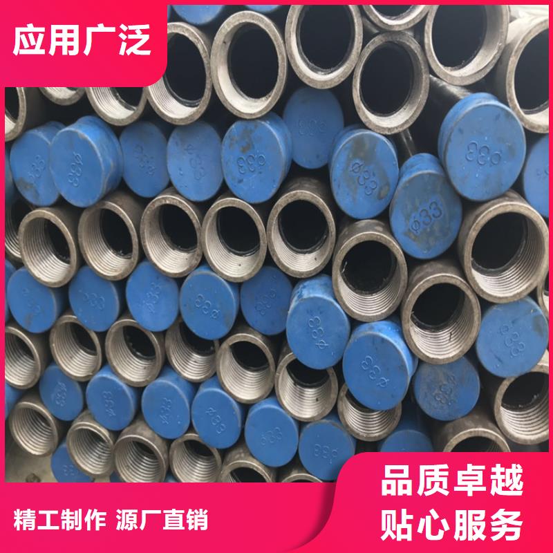 厚壁声测管生产厂家鑫亿呈大厂