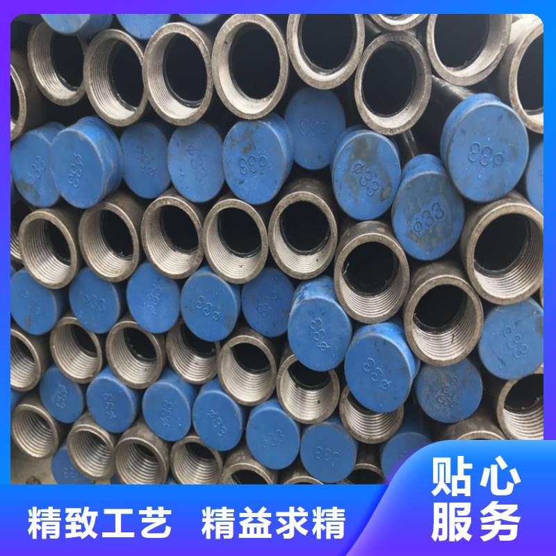 声测管生产厂家当地货源