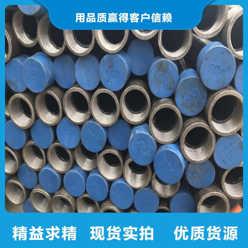 57声测管生产厂家鑫亿呈大厂