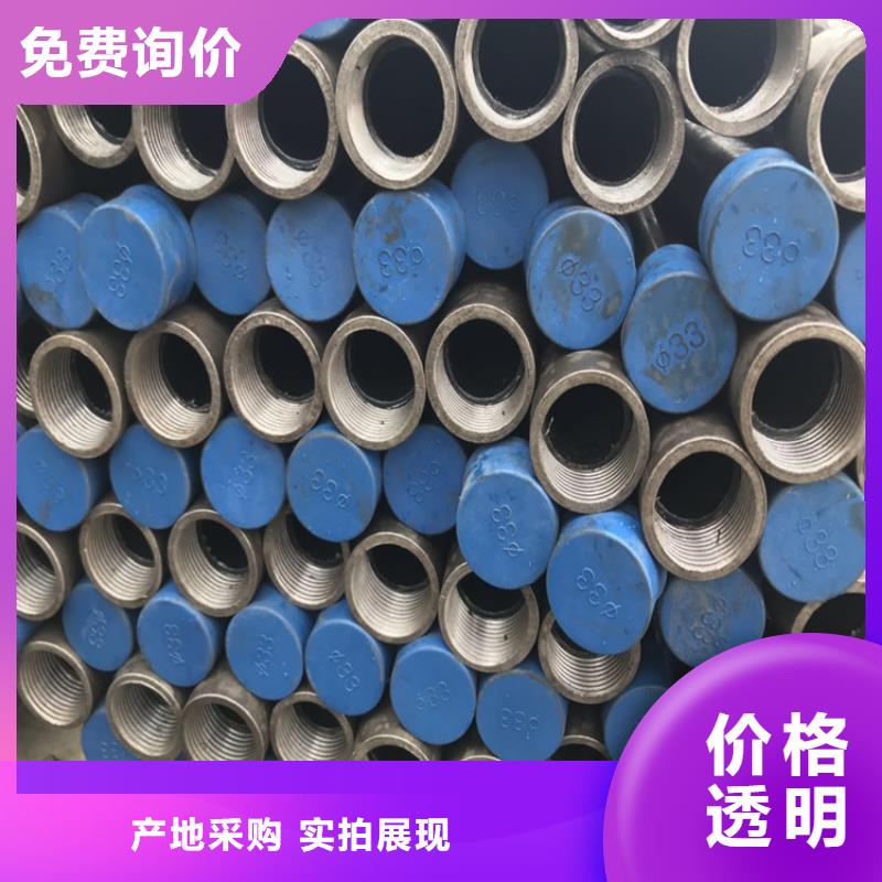 县检测管50现货工厂直营
