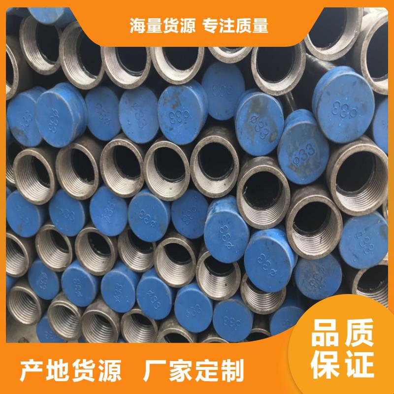 32注浆管现货非标价钱