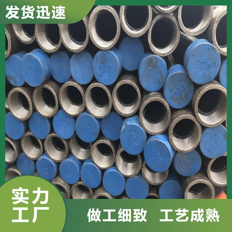 声测管生产厂家源头工厂生产厂家生产厂家