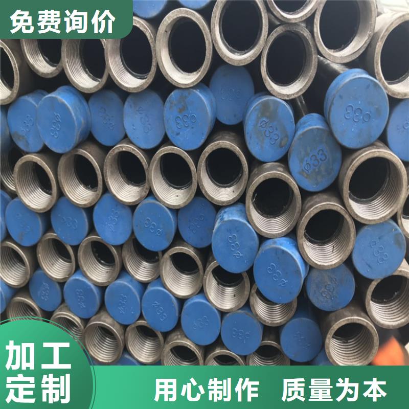管棚管厂家周边库房