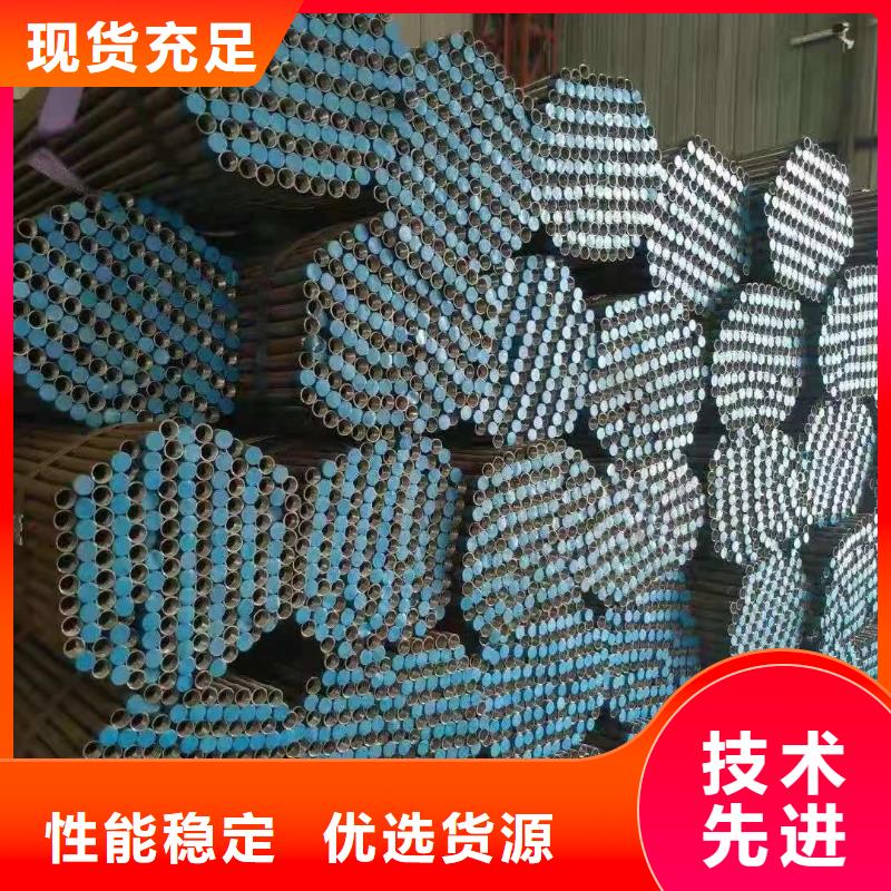 54声测管厂家鑫亿呈品牌