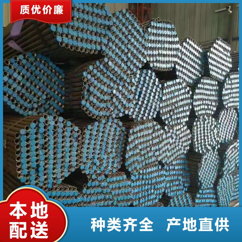 县声测管57生产厂家规格外径