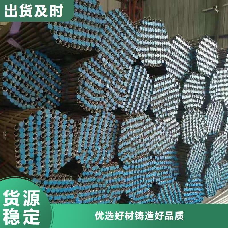 声测管现货源头国标